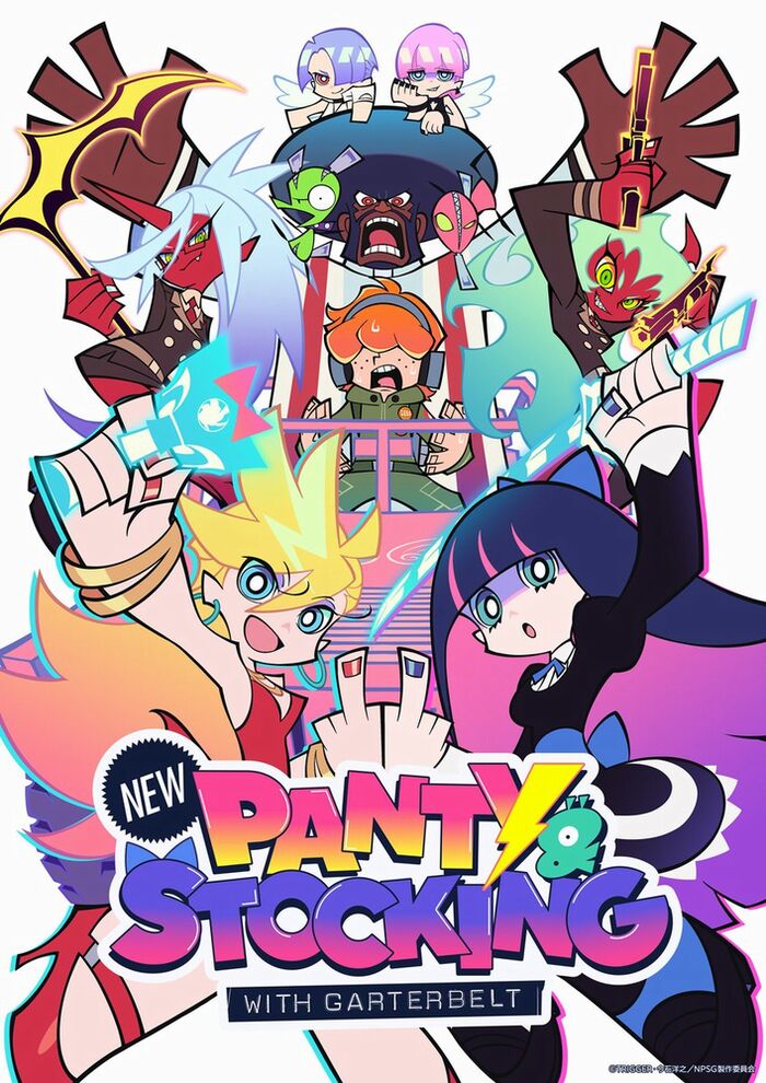 New PANTY & STOCKING with GARTERBELT New PANTY & STOCKING with GARTERBELT